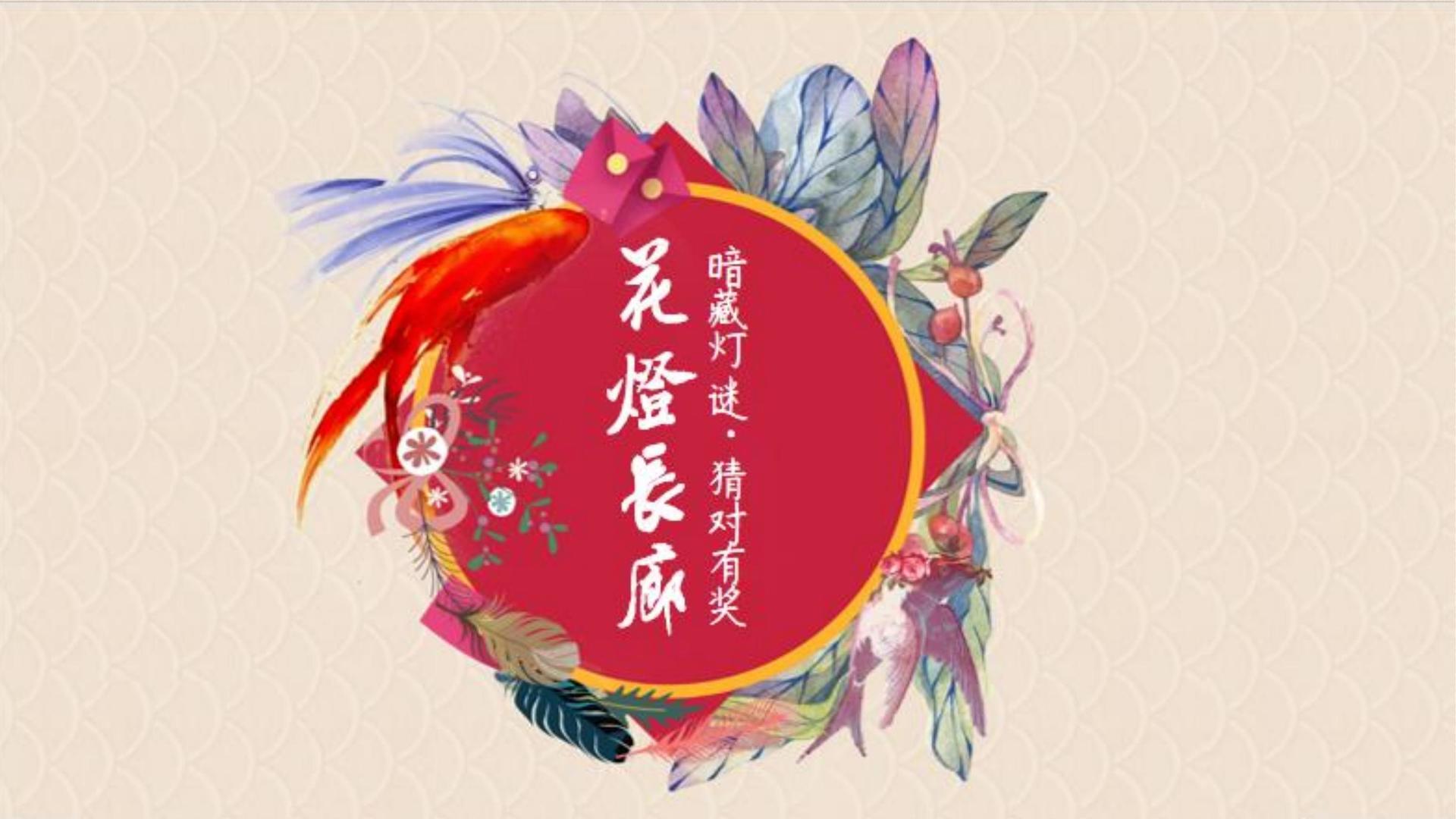 启中文化持续拓展跨界合作版图